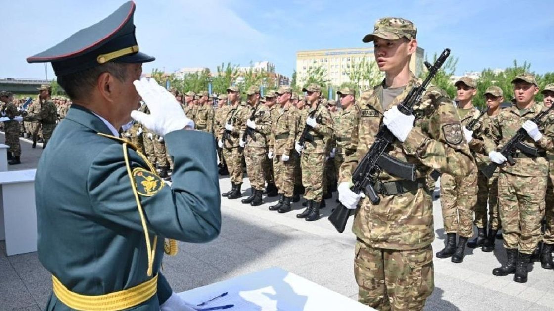 Ант беру рәсімі