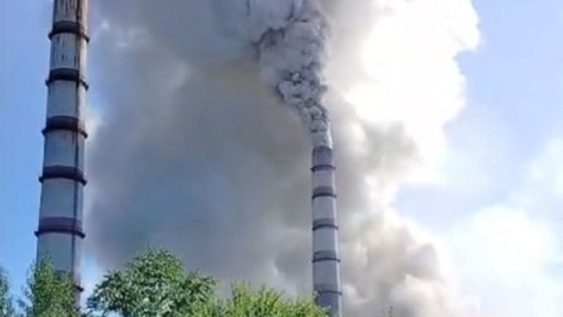 Взрыв на заводе в Усть-Каменогорске