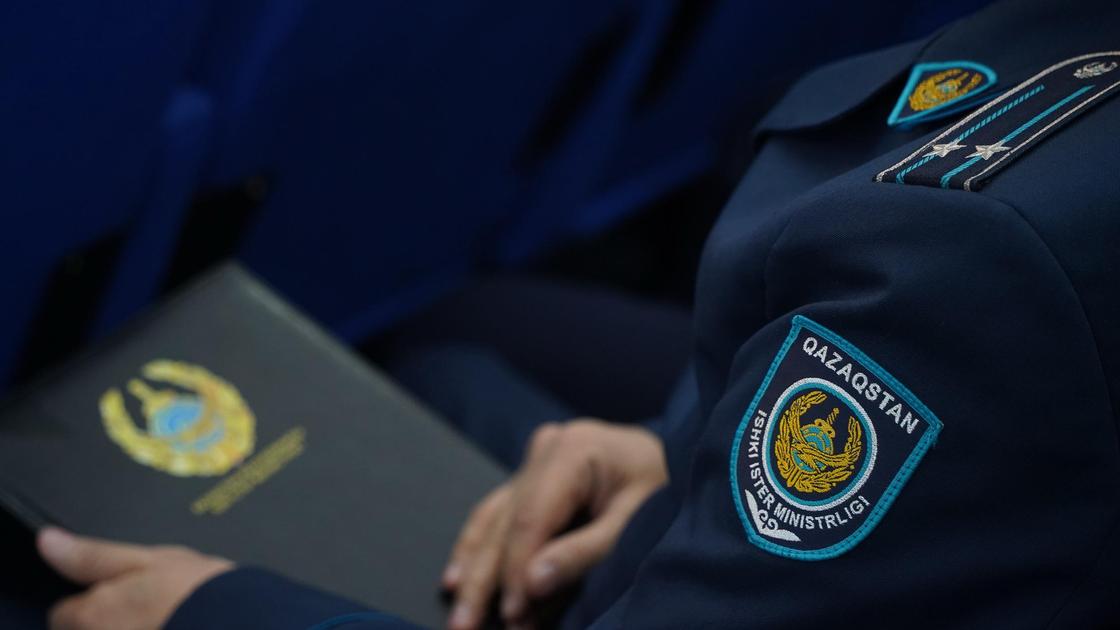 Сотрудник полиции