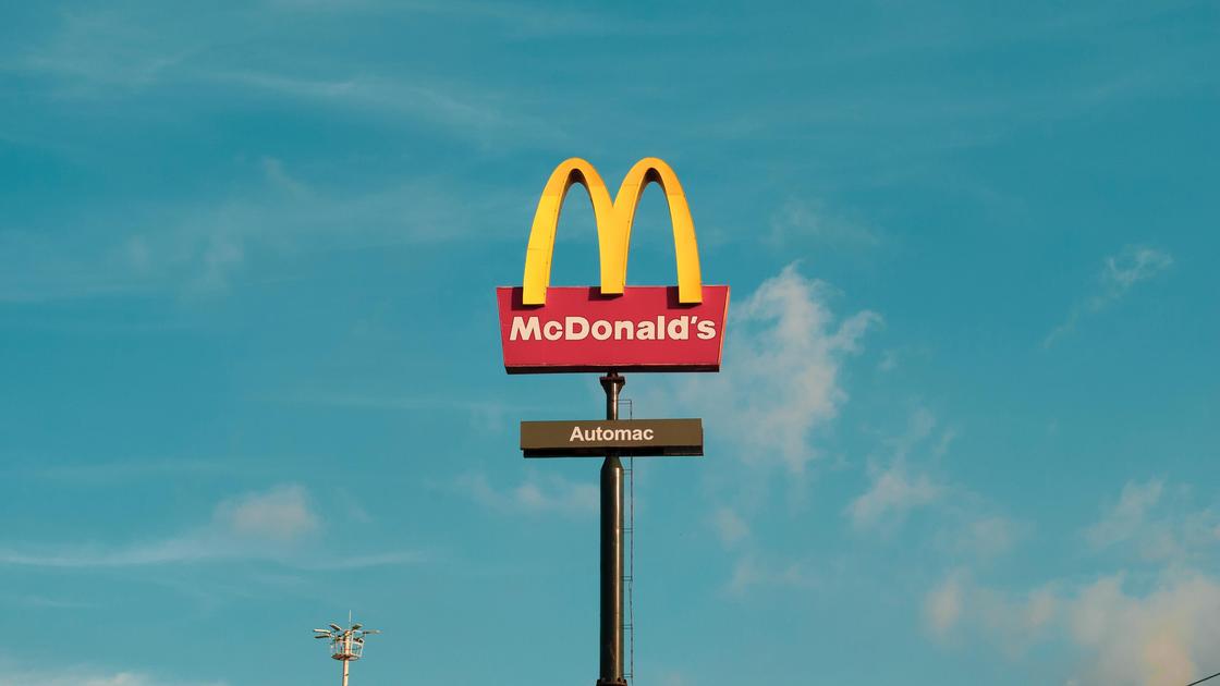 Вывеска McDonald’s