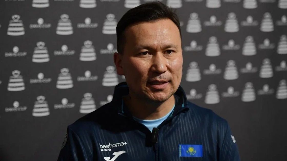 Главный тренер мужской сборной Казахстана по теннису Диас Доскараев