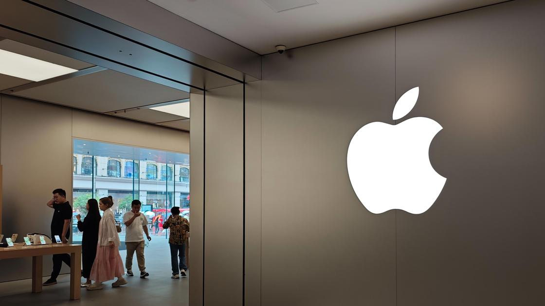 Логотип Apple и фирменный магазин