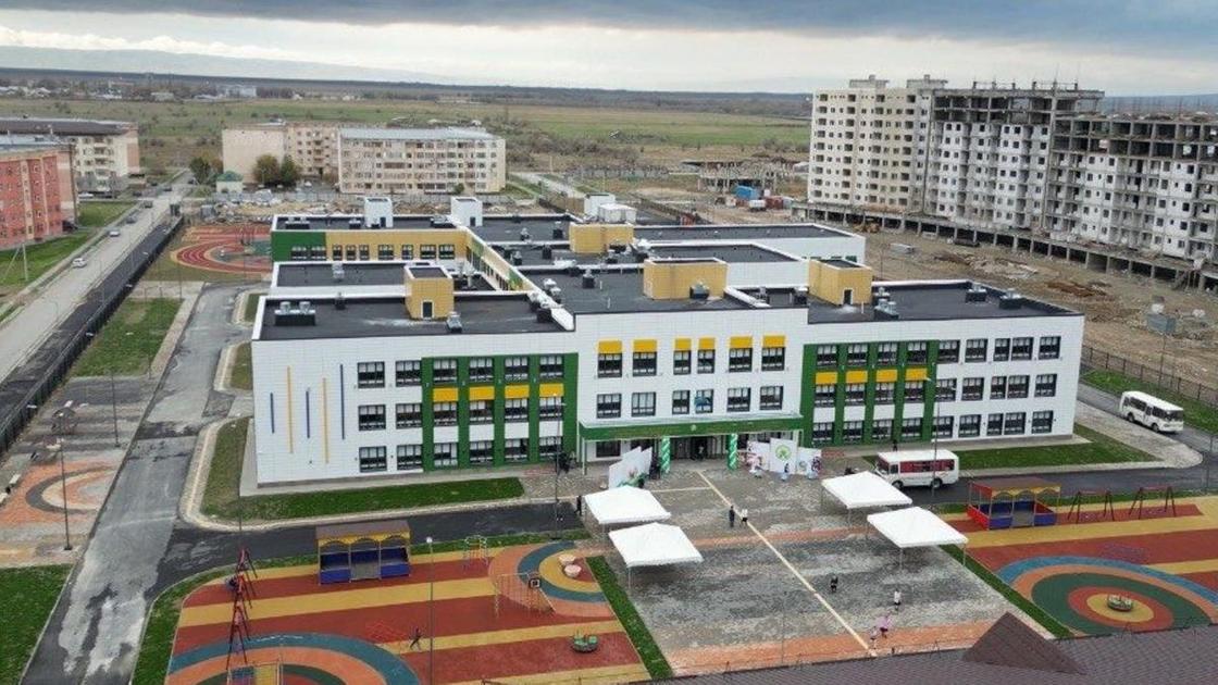 Мектеп