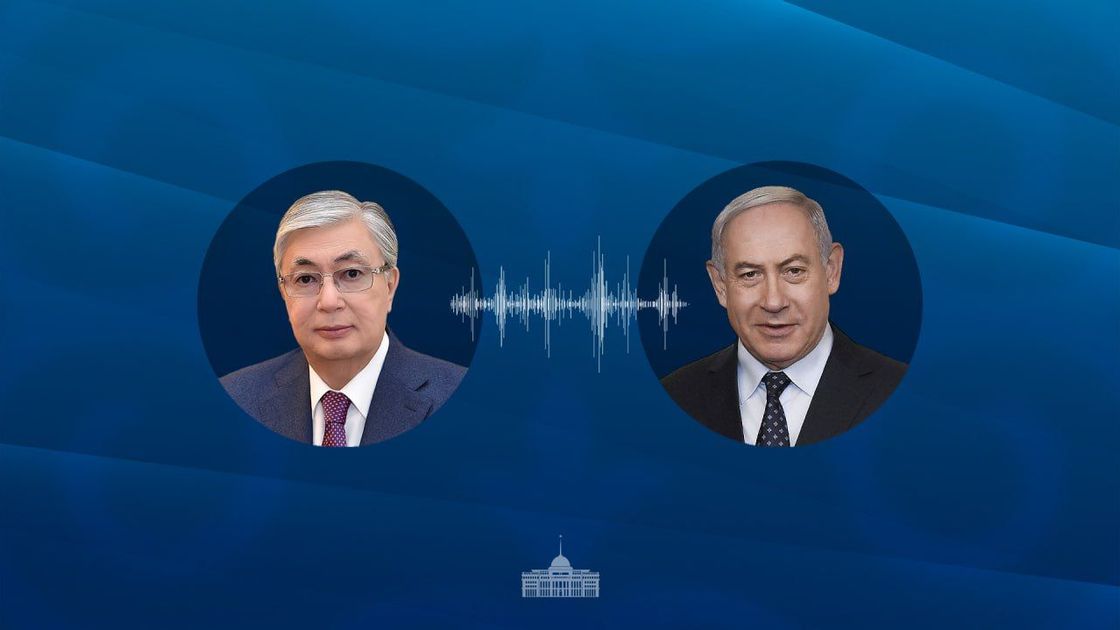 Касым-Жомарт Токаев и Биньямин Нетаньяху