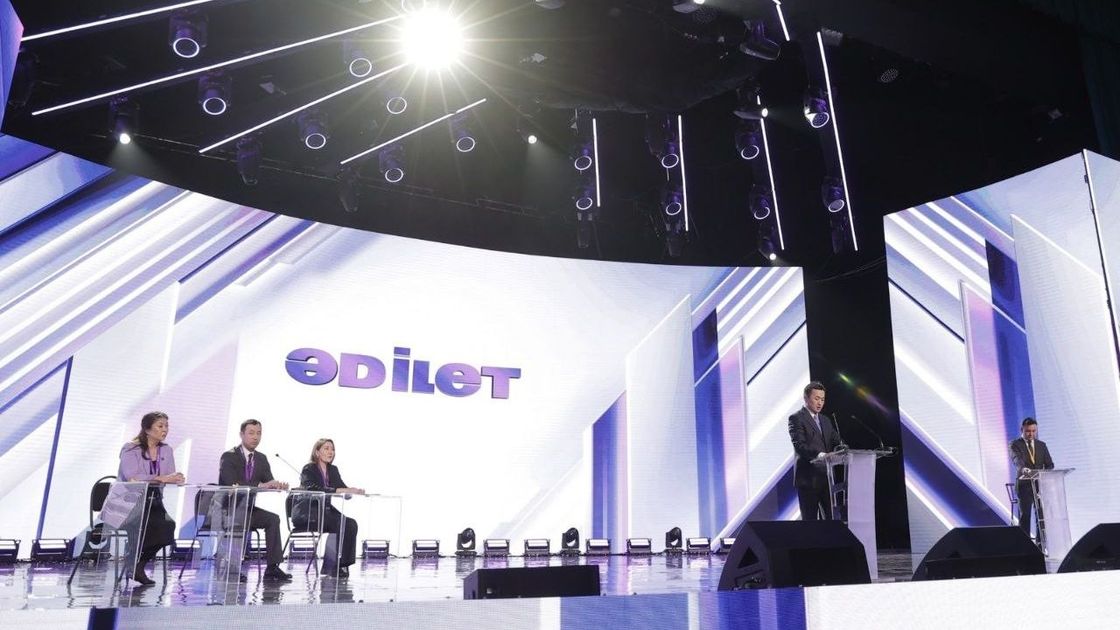 Учредительный съезд новой политической партии "Әділет"