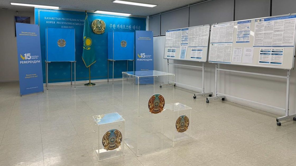 Участок для голосования