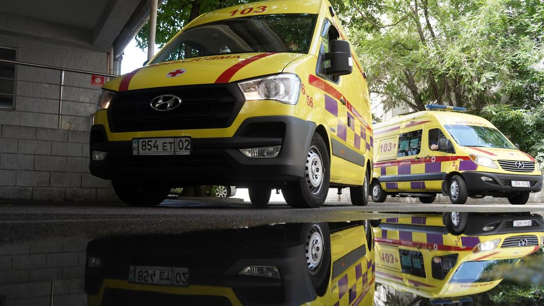 Скорая помощь