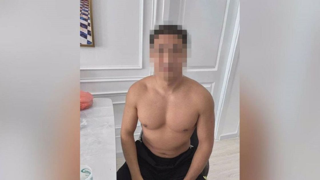 Задержанный мужчина