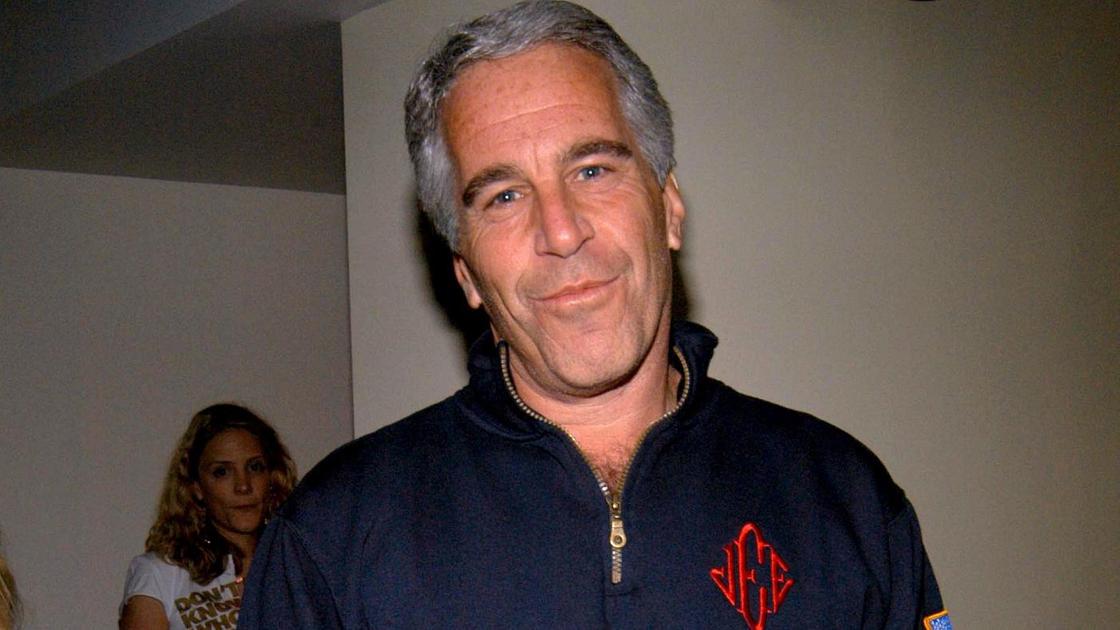 Джеффри Эпштейн