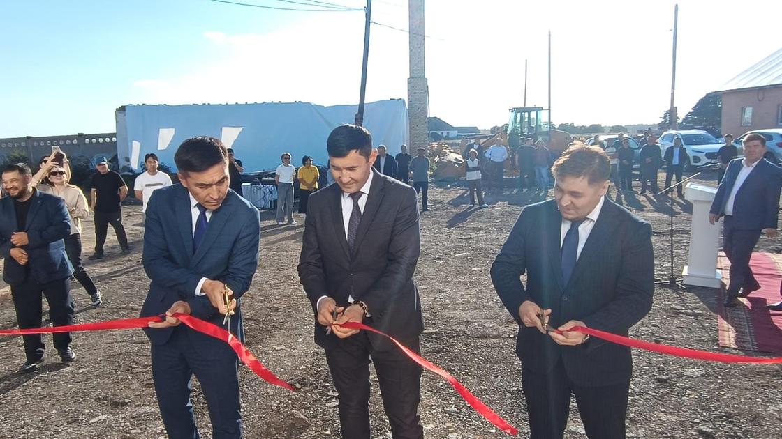 Открытие завода