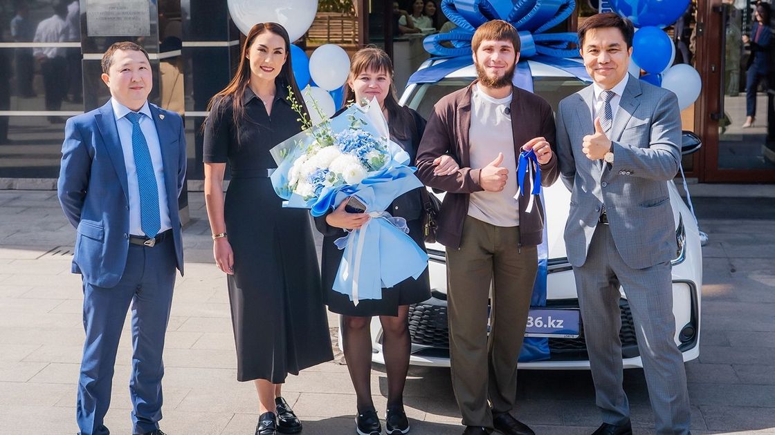 Вручение автомобиля