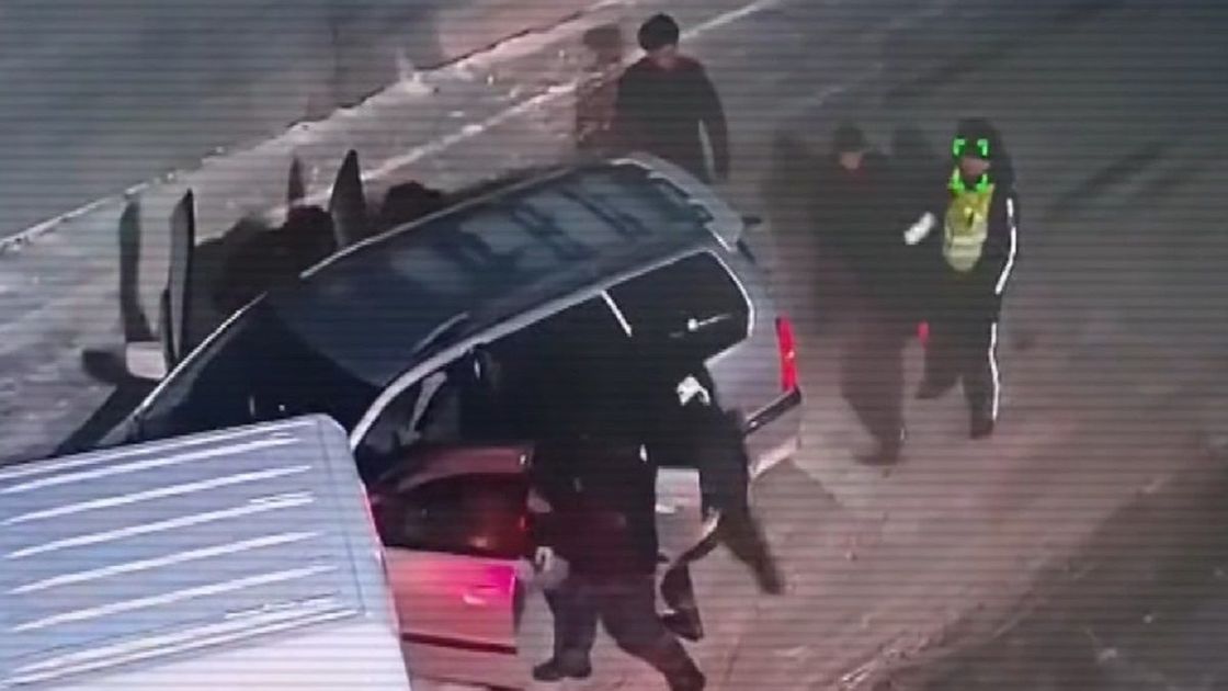 Задержание