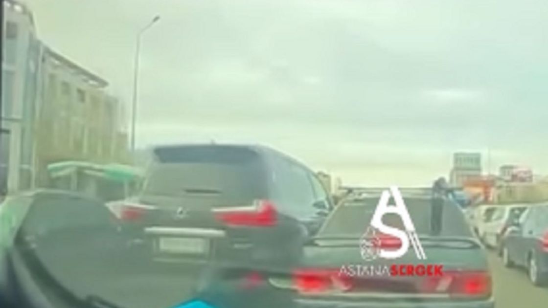 Место происшествия