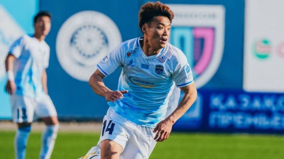 Футбольный клуб "Улытау"