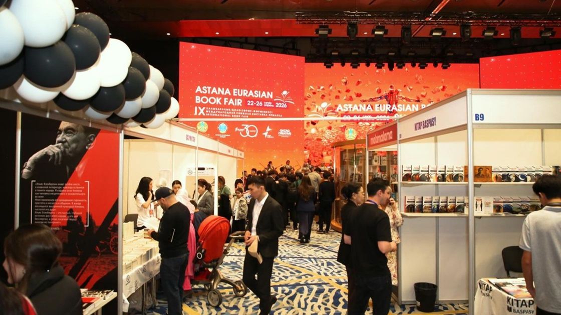 Astana Eurasian Book Fair – 2026
