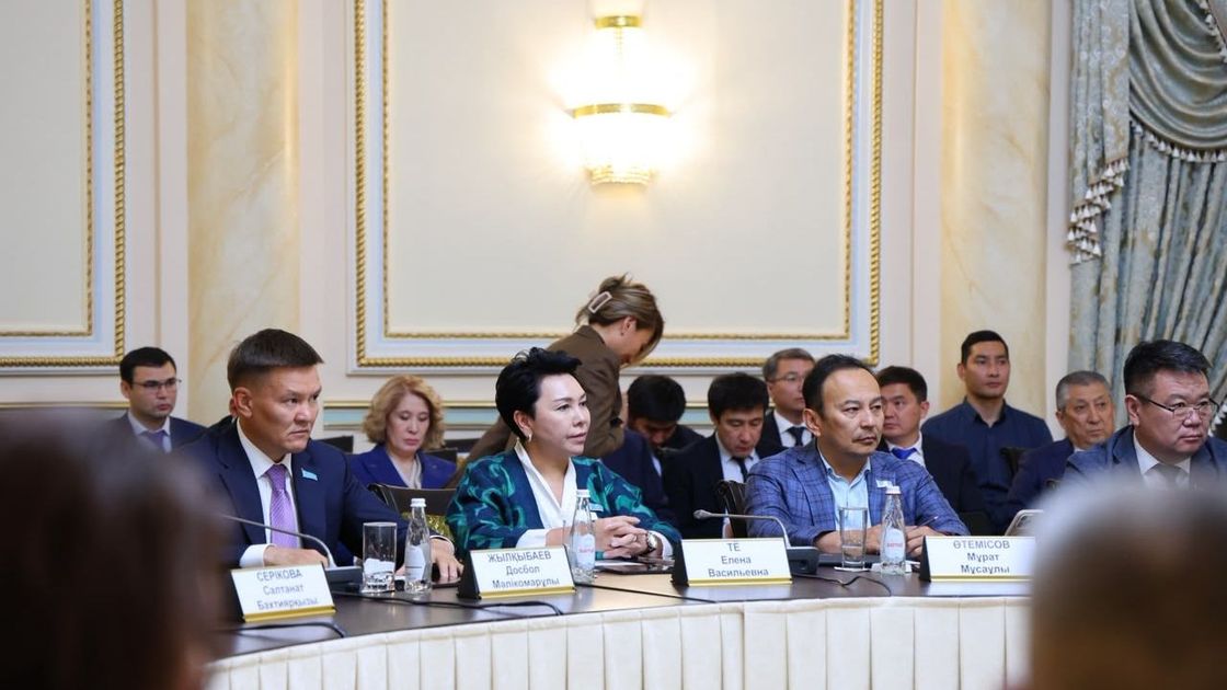 Алматы қаласы әкімінің баспасөз қызметі