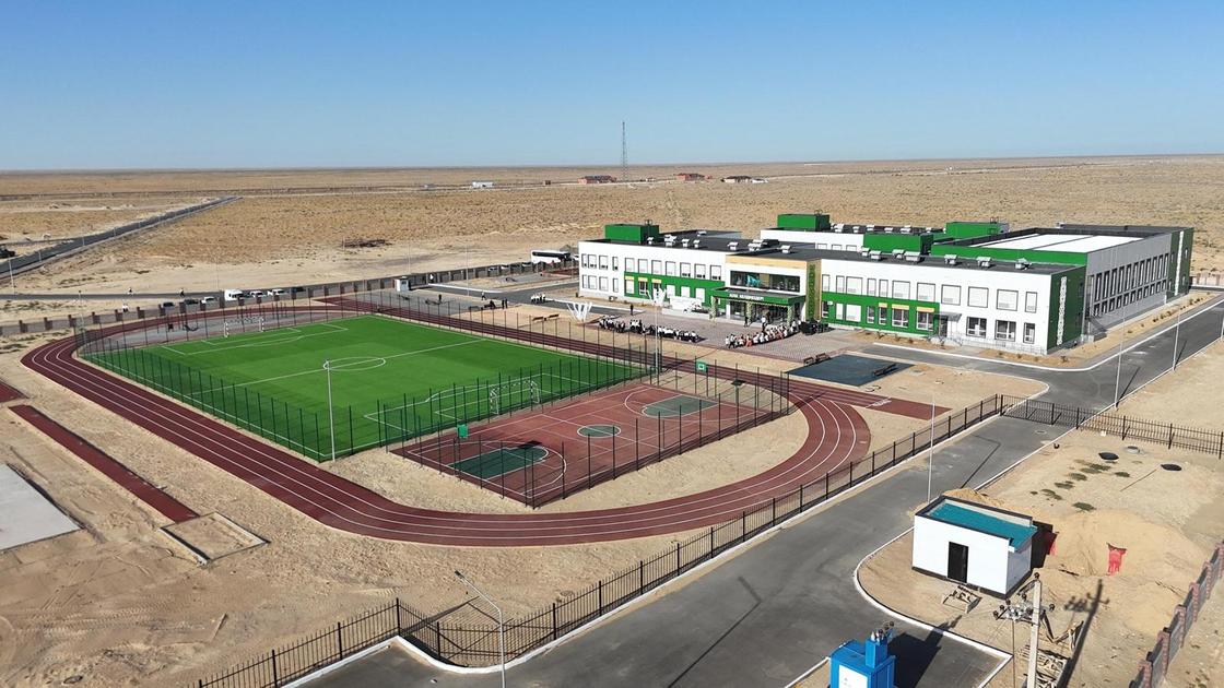 Новая школа