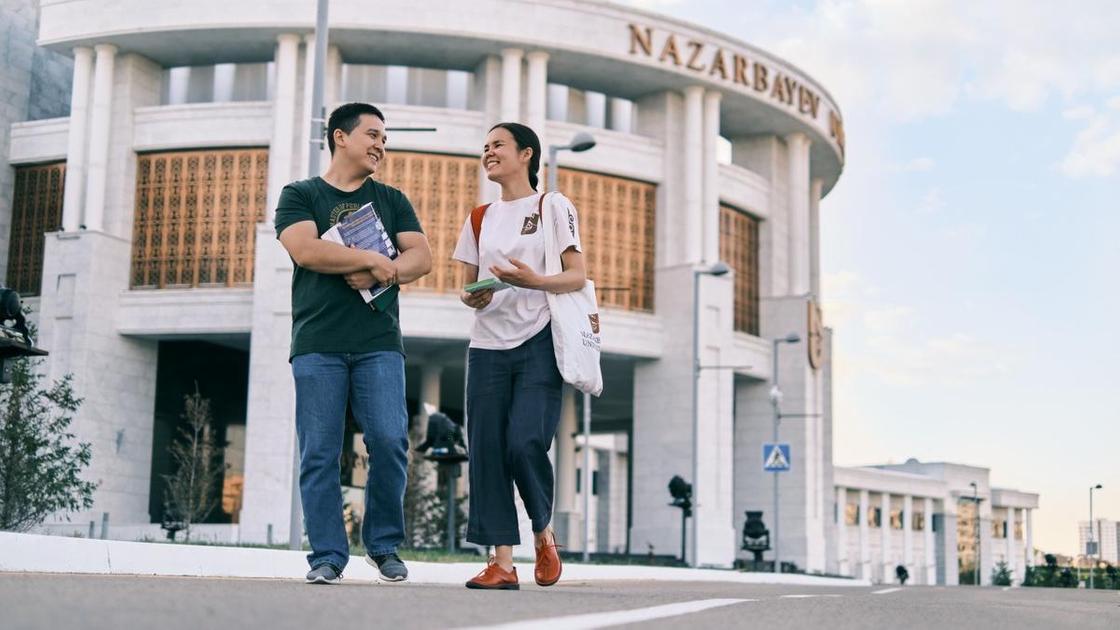 Студенты Назарбаев Университета