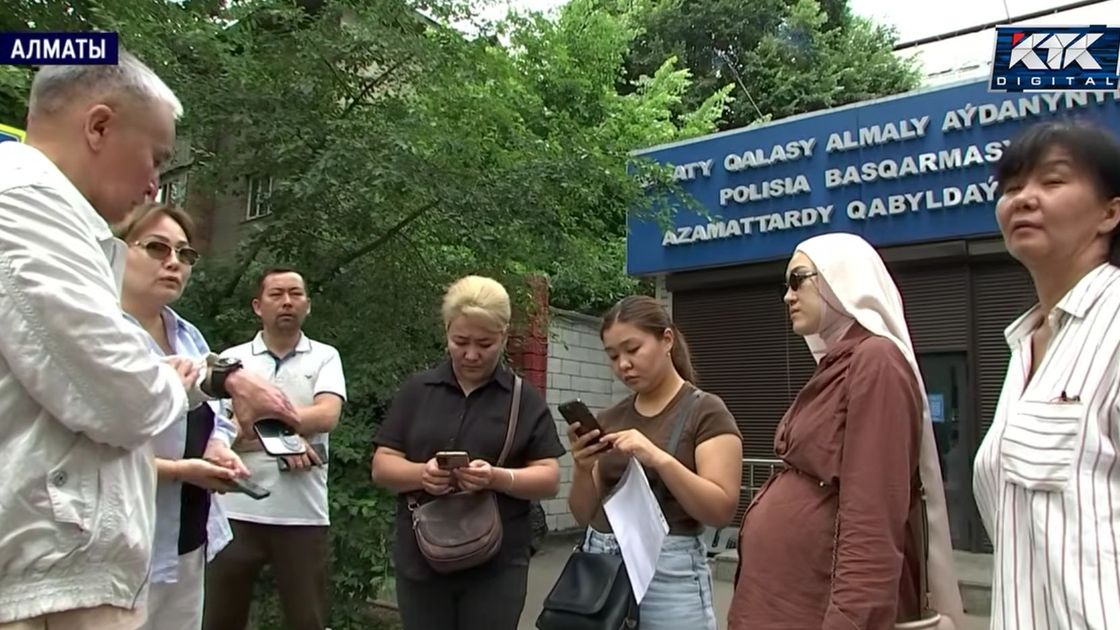 Потерпевшие обратились в полицию