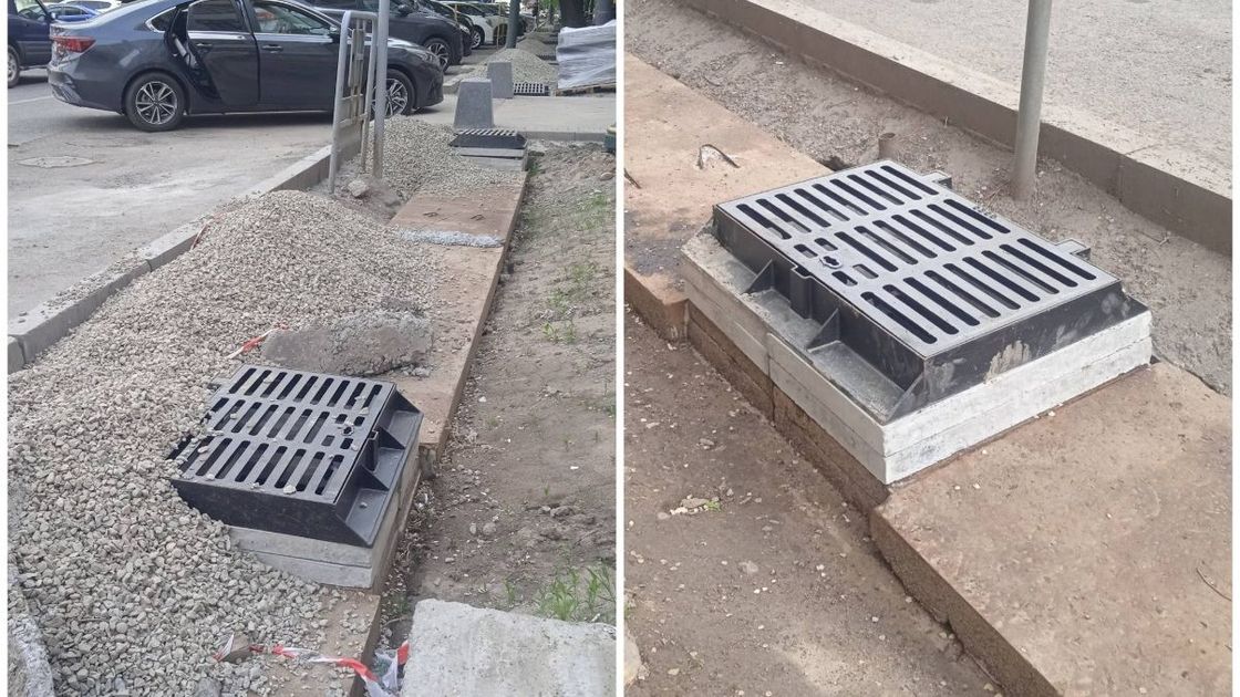 Накрытые арыки