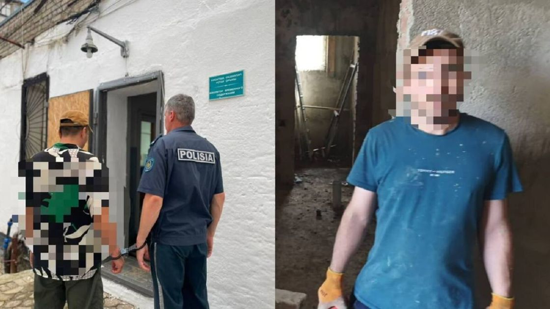 Задержание разыскиваемого иностранца
