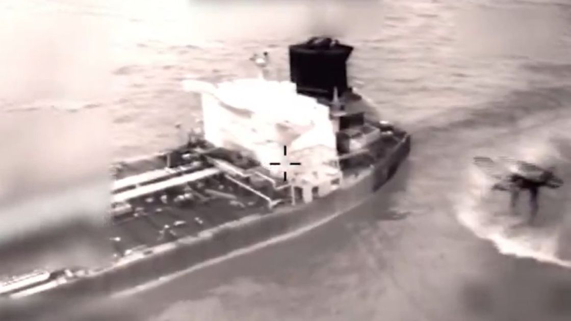 Захват США танкера Olina