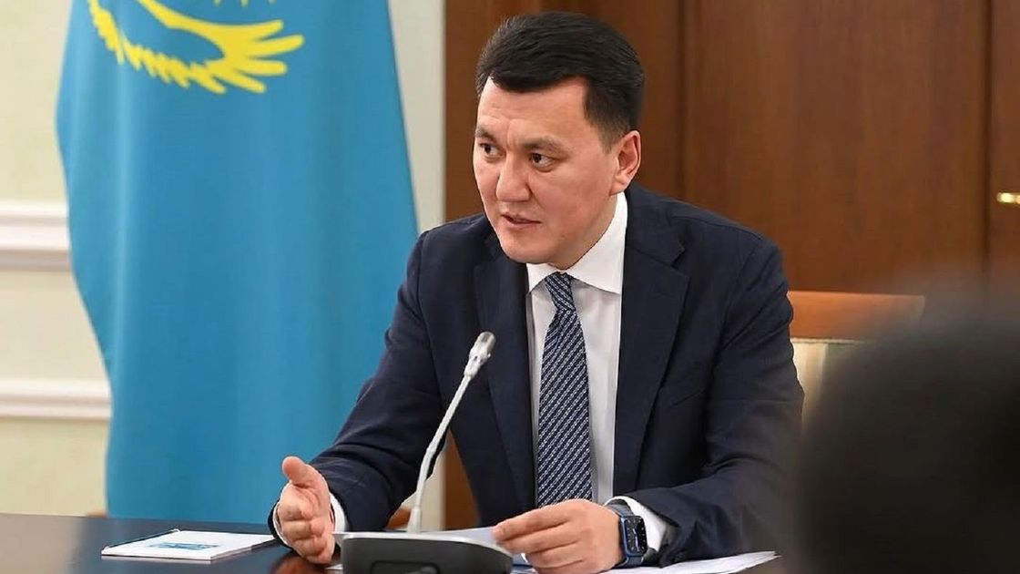 Ерлан Карин