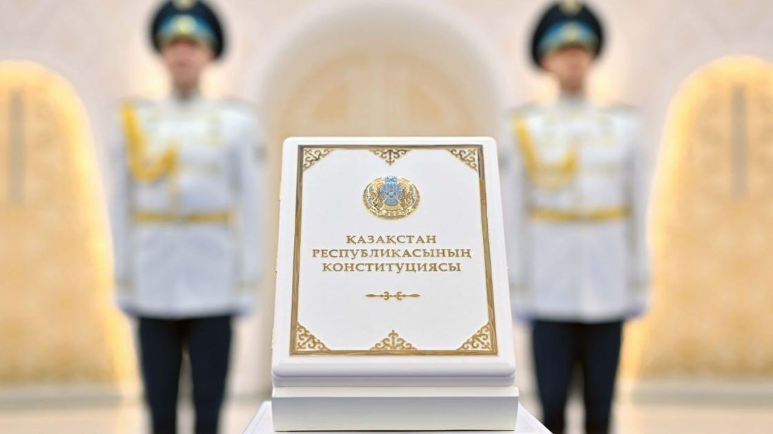 Жаңа Конституция