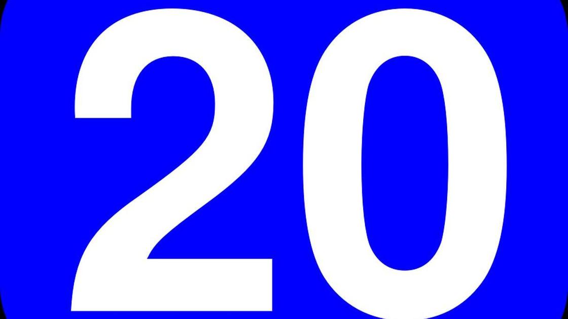 число 20 число 20