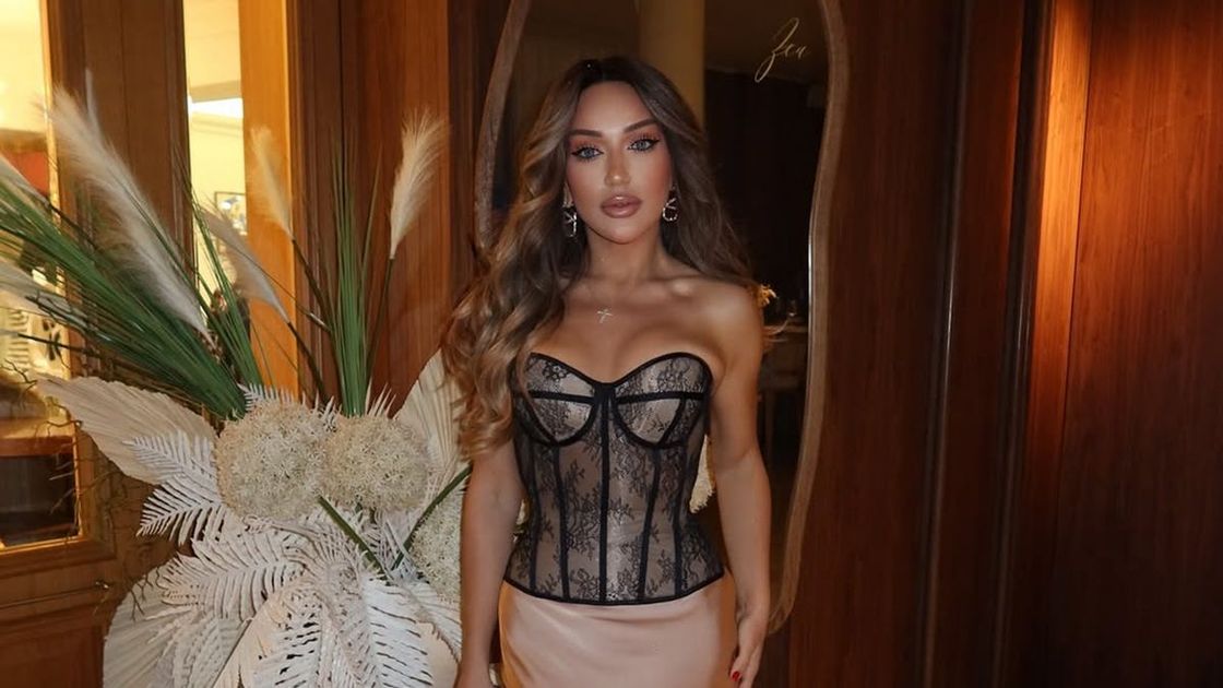 Гоар Аветисян