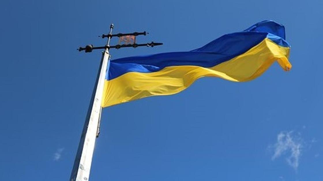 флаг Украины