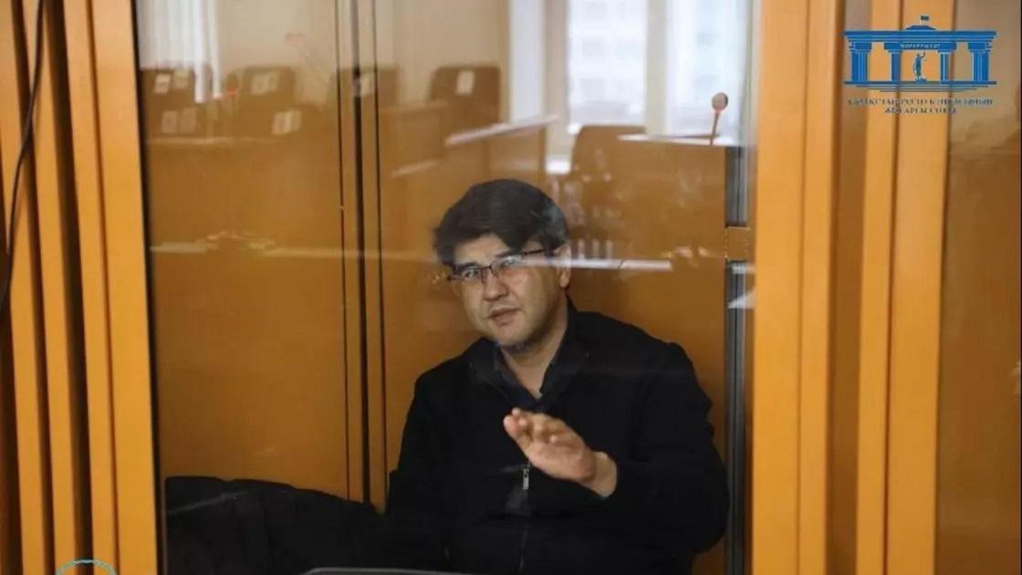 Сотталушының адвокаттары іске Нүкенова мен Бишімбаевтың Мальдивтегі ...