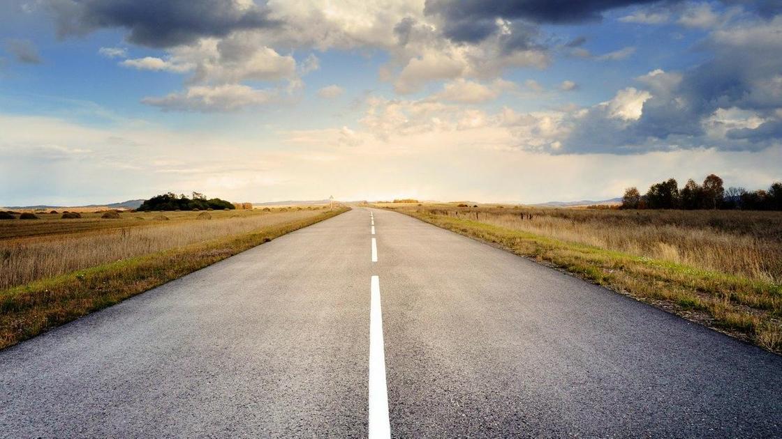 Дорога уходит за горизонт