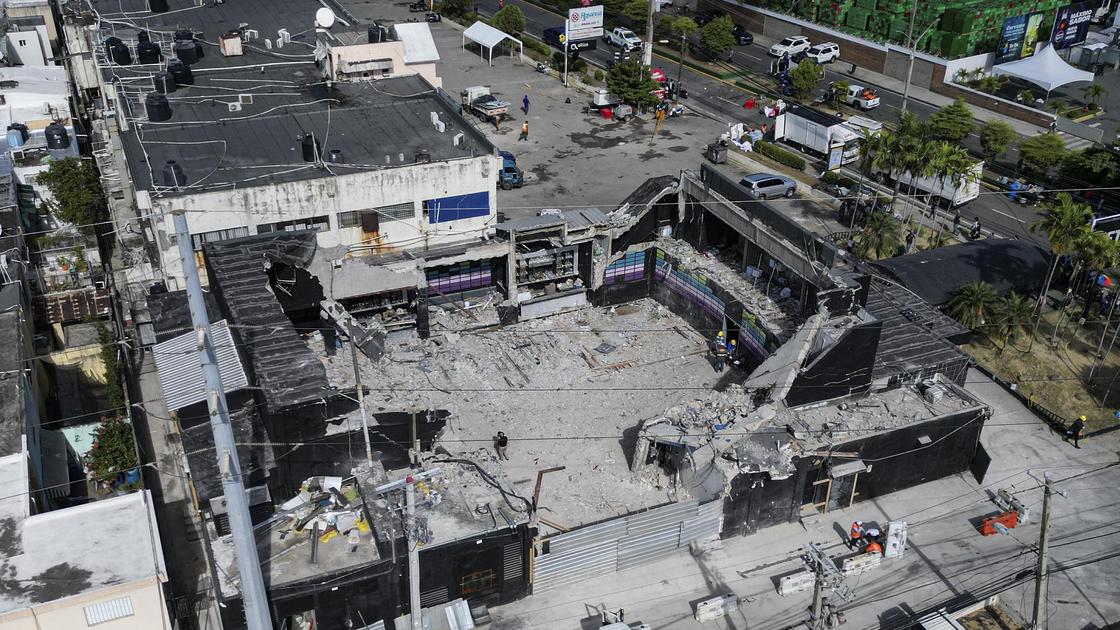 Место трагедии