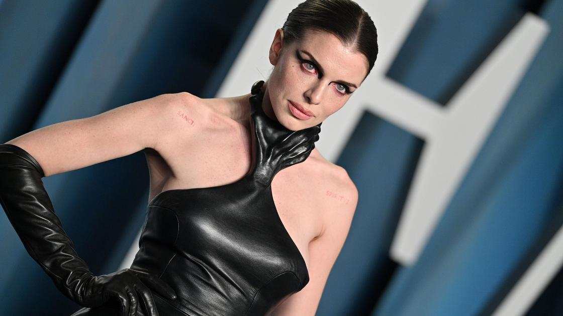 Джулия Фокс