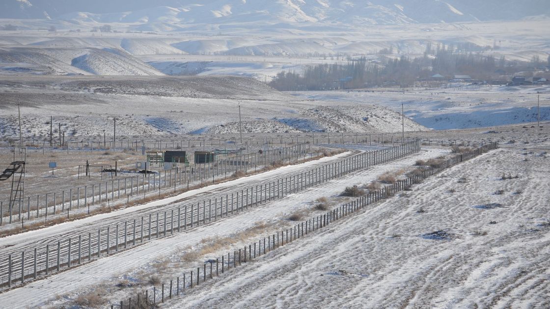 Граница