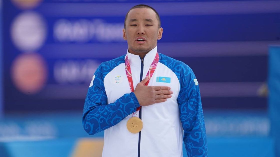 Ербол Хамитов