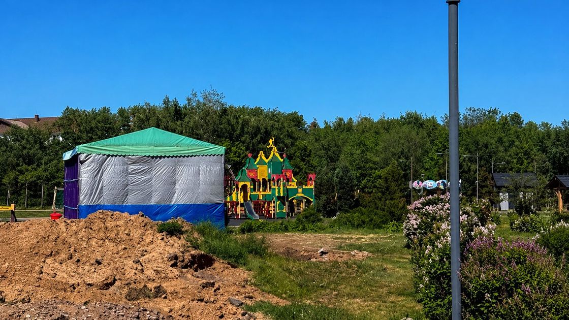 Парк Жетысу