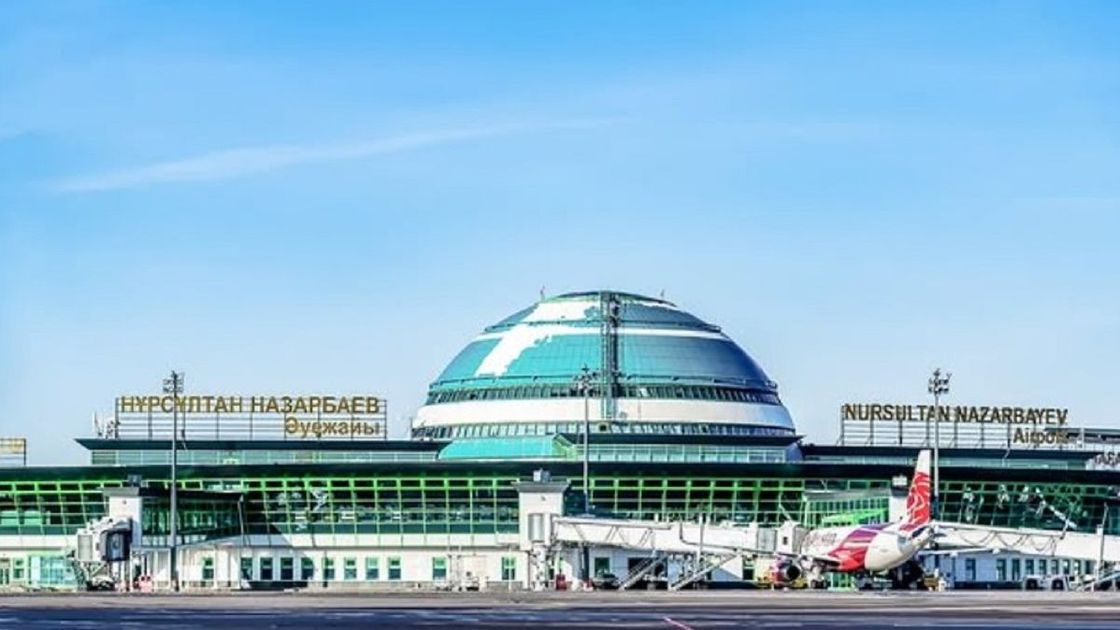 Аэропорт Астаны