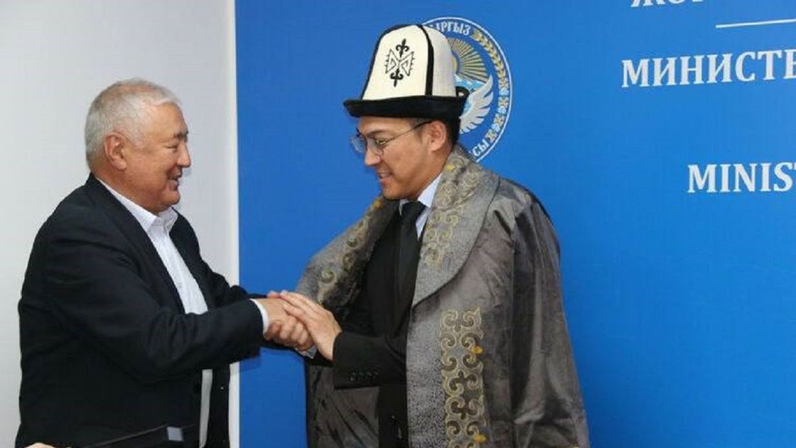 Проводы экс-министра образования Кыргызстана