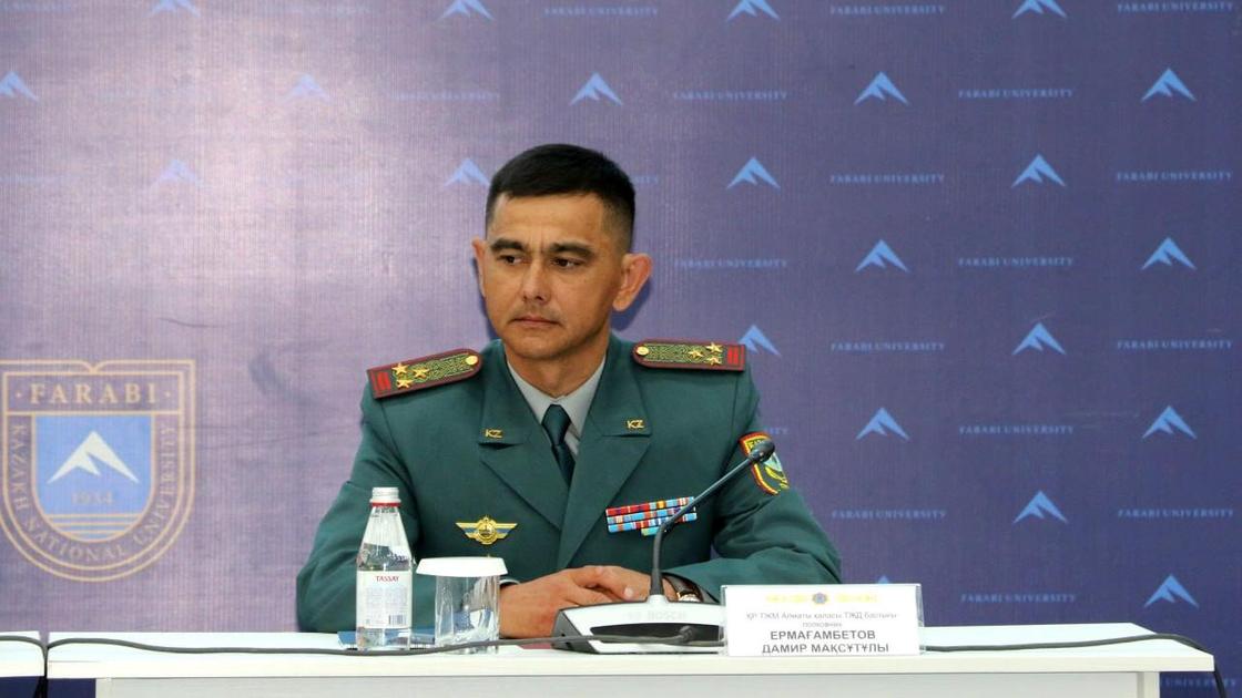 Дамир Ермагамбетов