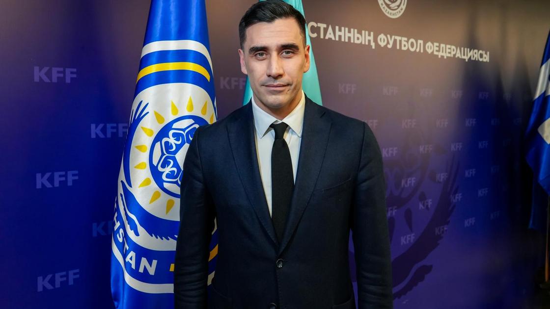 Давид Лория
