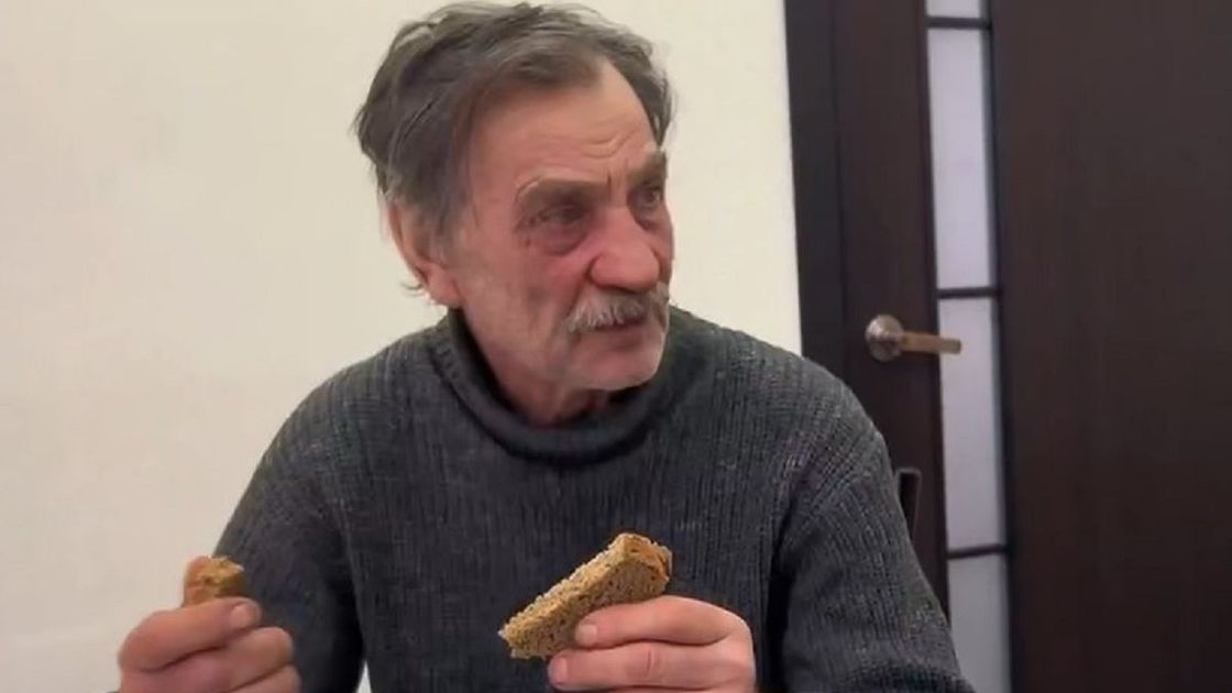 Иностранец