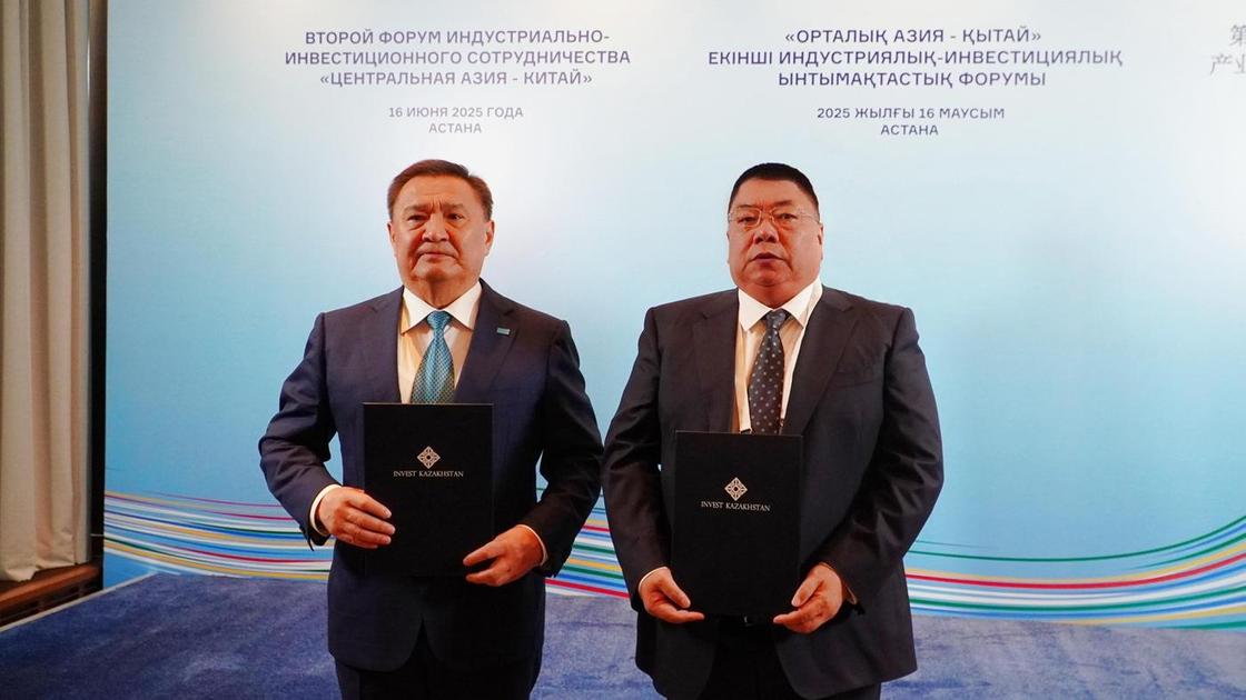 Подписание соглашения