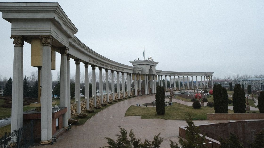 Тұңғыш президент саябағы