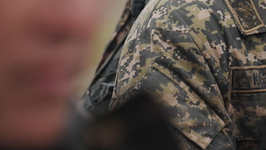 Военнослужащие