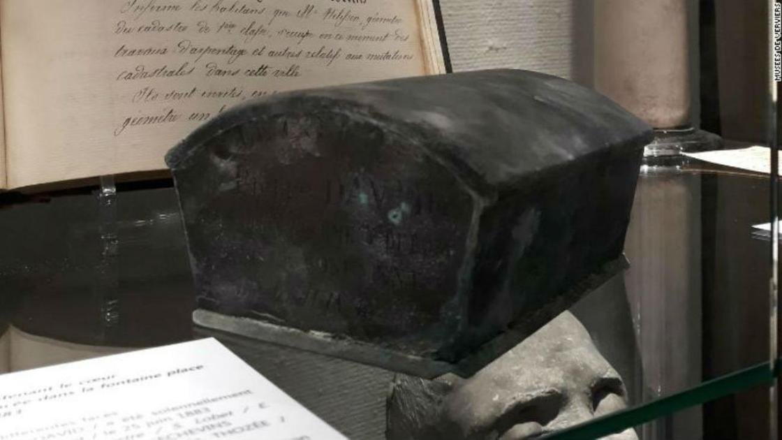 Шкатулка с сердцем мэра Шкатулка с сердцем мэра