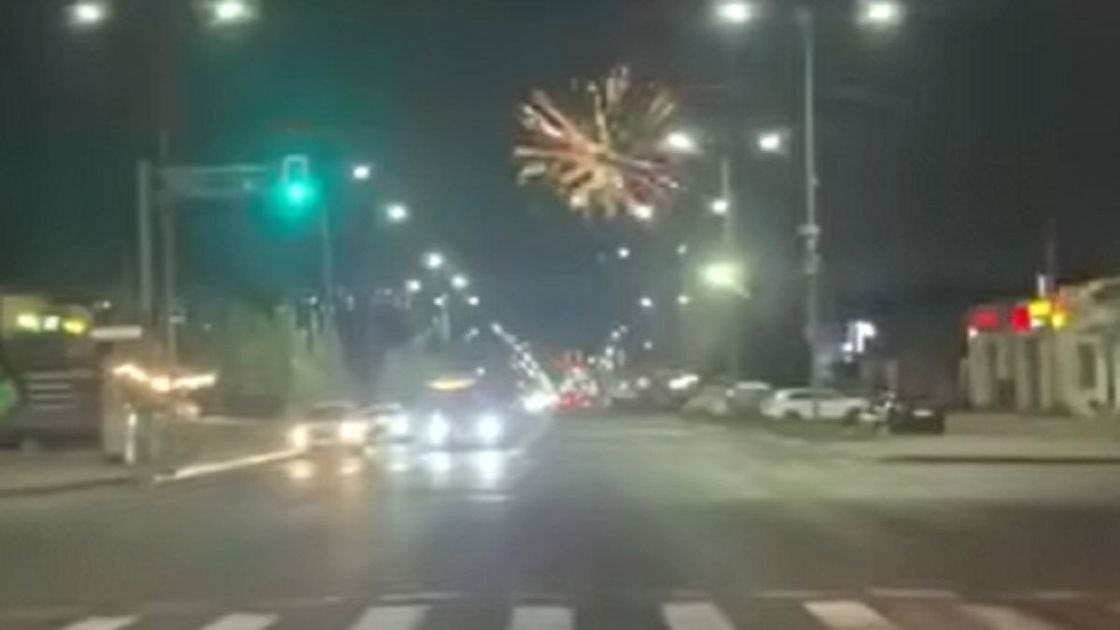 Фейерверк