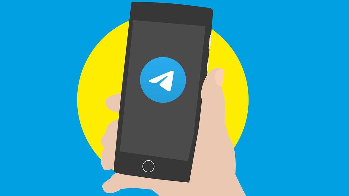 Telegram Telegram