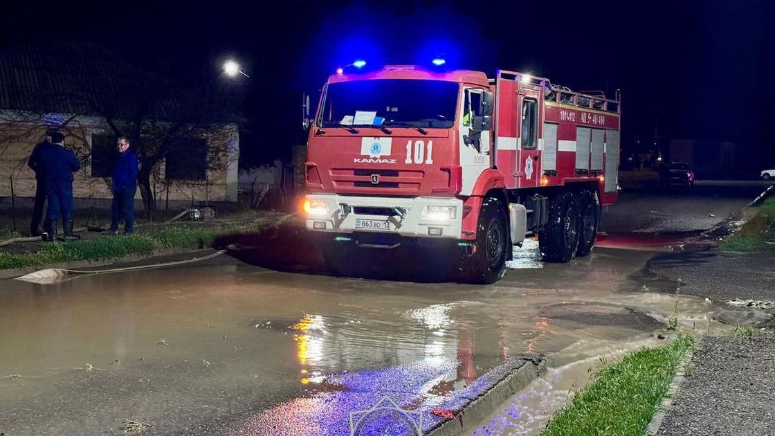 Спасатели Кентау